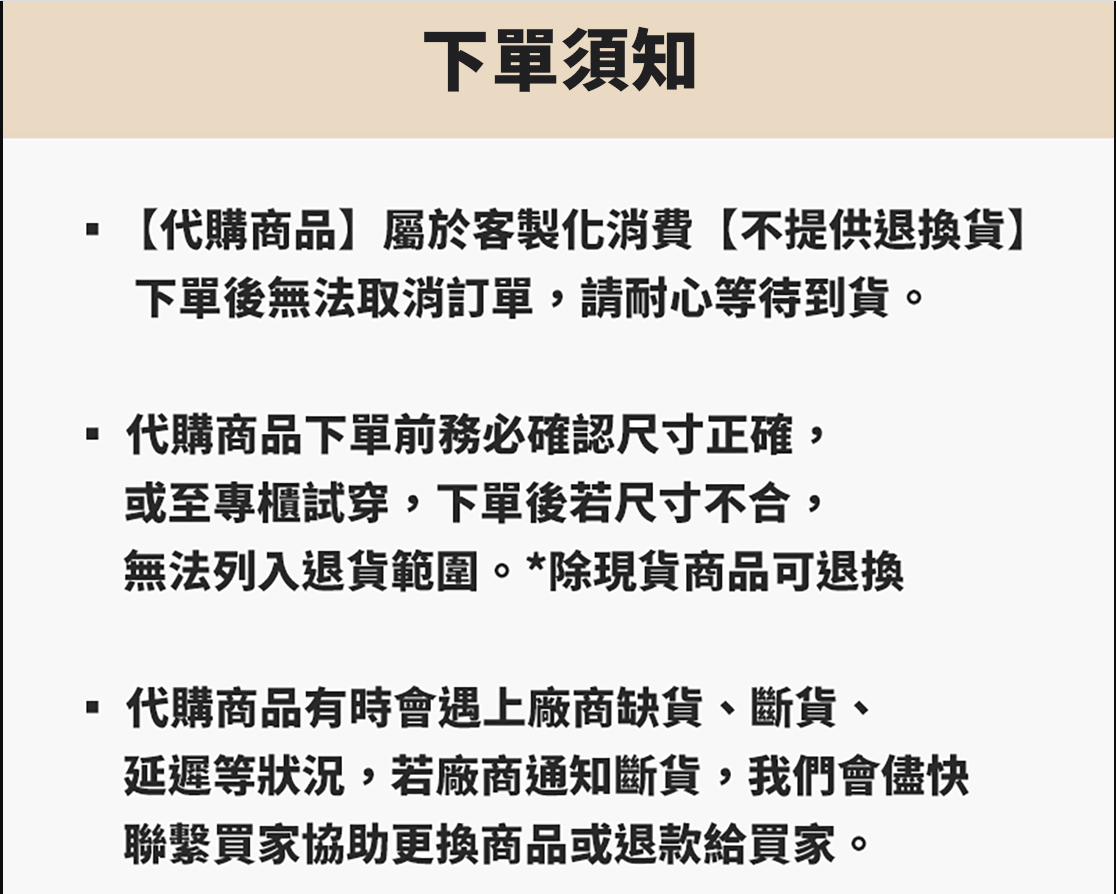 微信截图_20230627114430.png