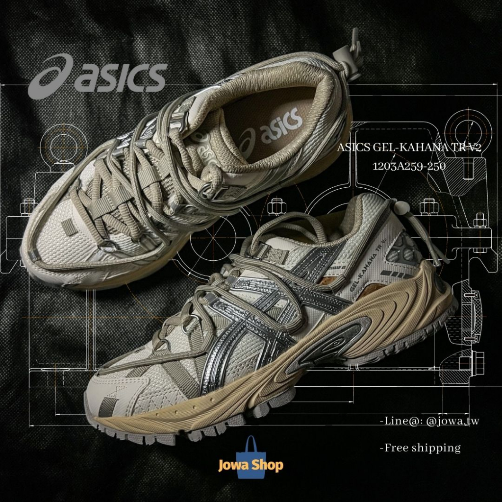 【年末清倉】傳統草鞋繩結 x 戶外機能 ASICS 全新 GEL-KAHANA TR V2 休閒鞋
