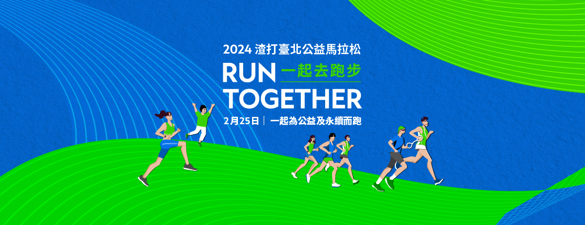【順豐速運免郵】Asics「歷來最舒適」跑鞋 PureGEL-NIMBUS 25  (2E)  男士款