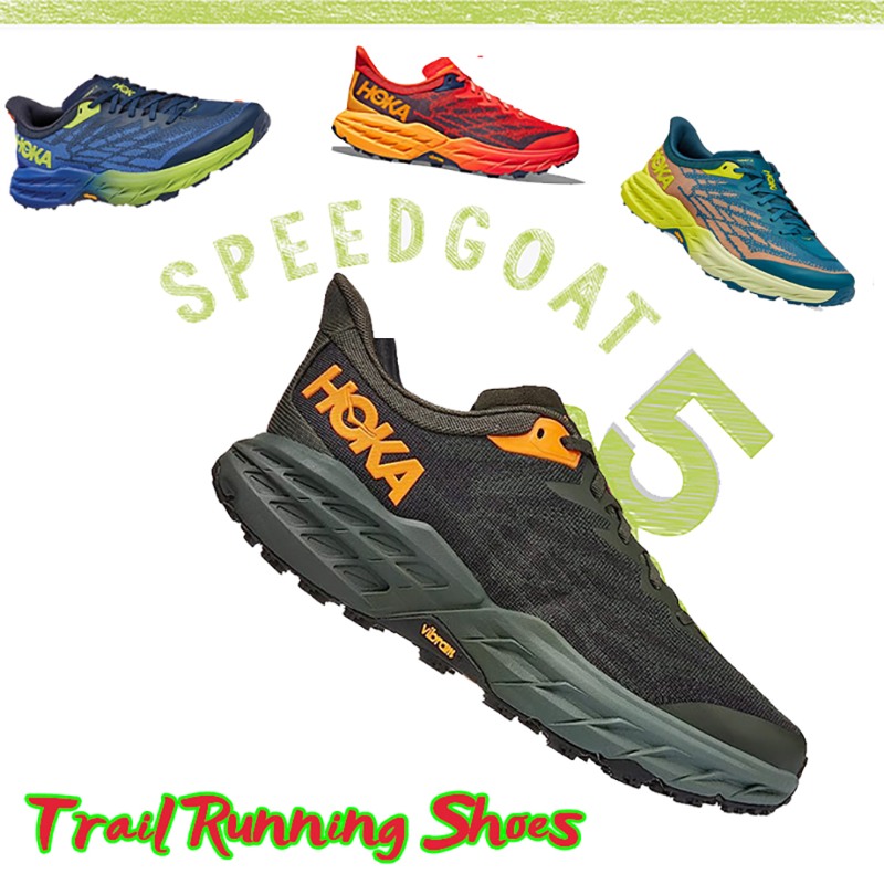 【經典越野再進化】 HOKA Speedgoat 5 恣意跑，跑不設限 4折大劈價男款